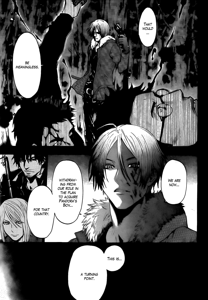 Bloody Monday - Last Season Chapter 9 page 16 - Chapter 9: A Fate Bound by Chains