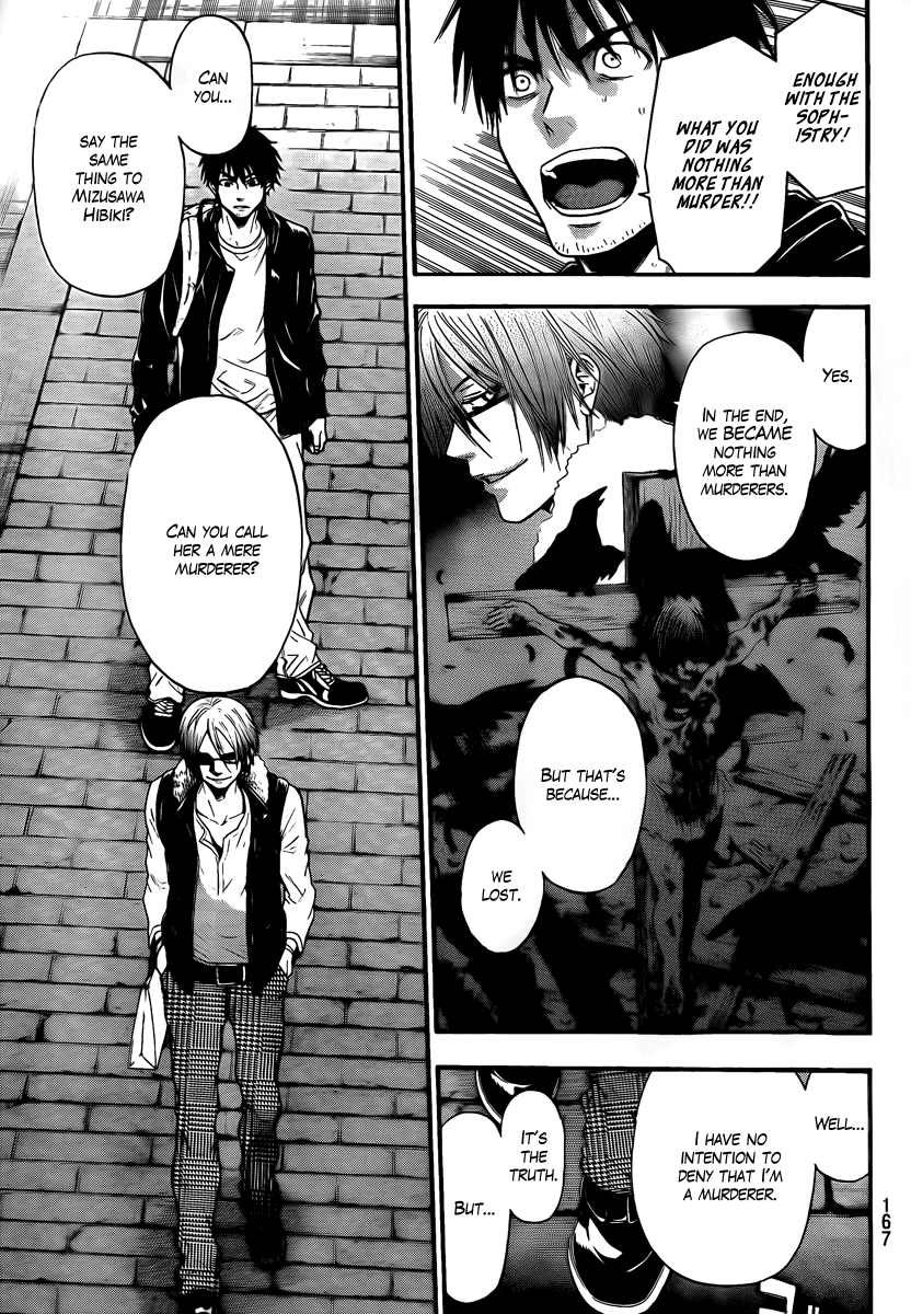 Bloody Monday - Last Season Chapter 9 page 18 - Chapter 9: A Fate Bound by Chains