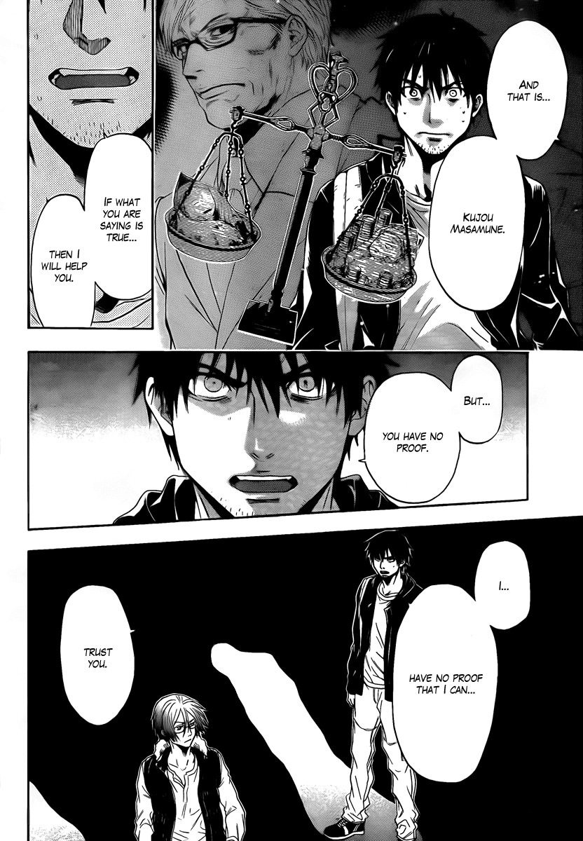 Bloody Monday - Last Season Chapter 9 page 21 - Chapter 9: A Fate Bound by Chains