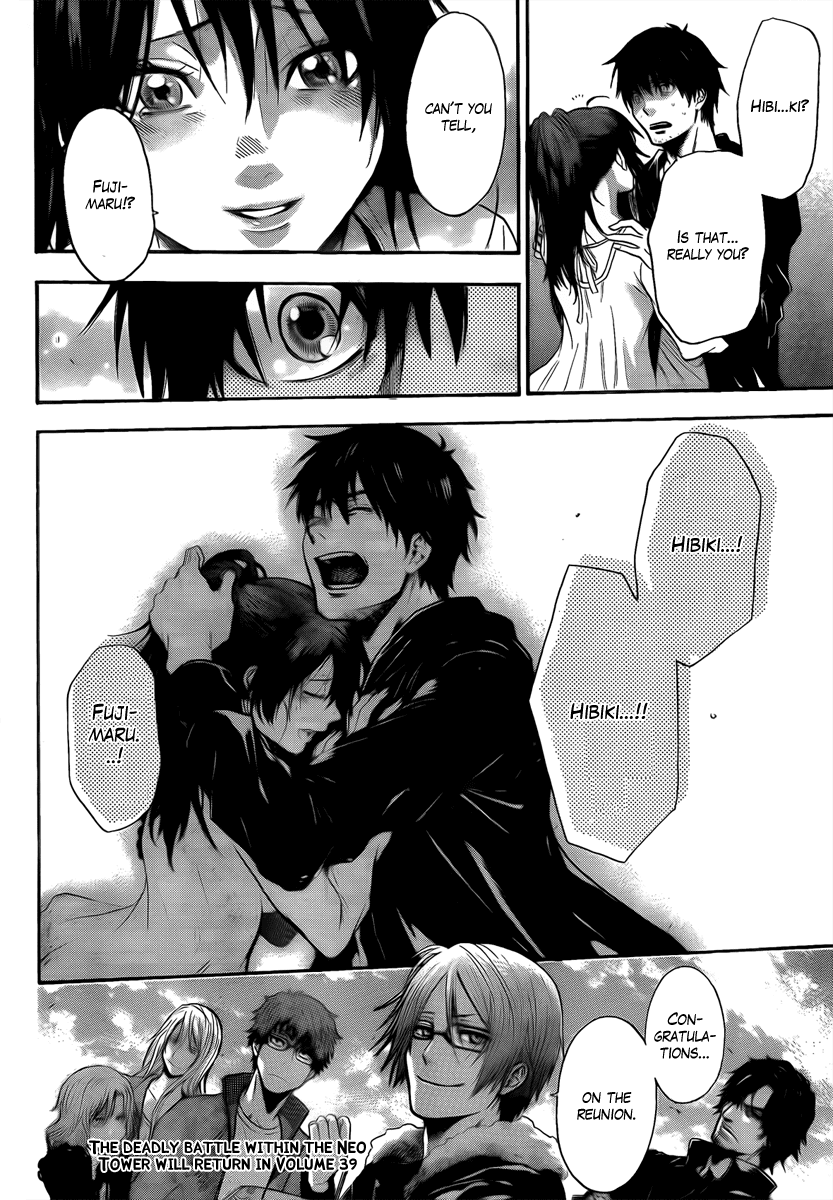 Bloody Monday - Last Season Chapter 9 page 24 - Chapter 9: A Fate Bound by Chains