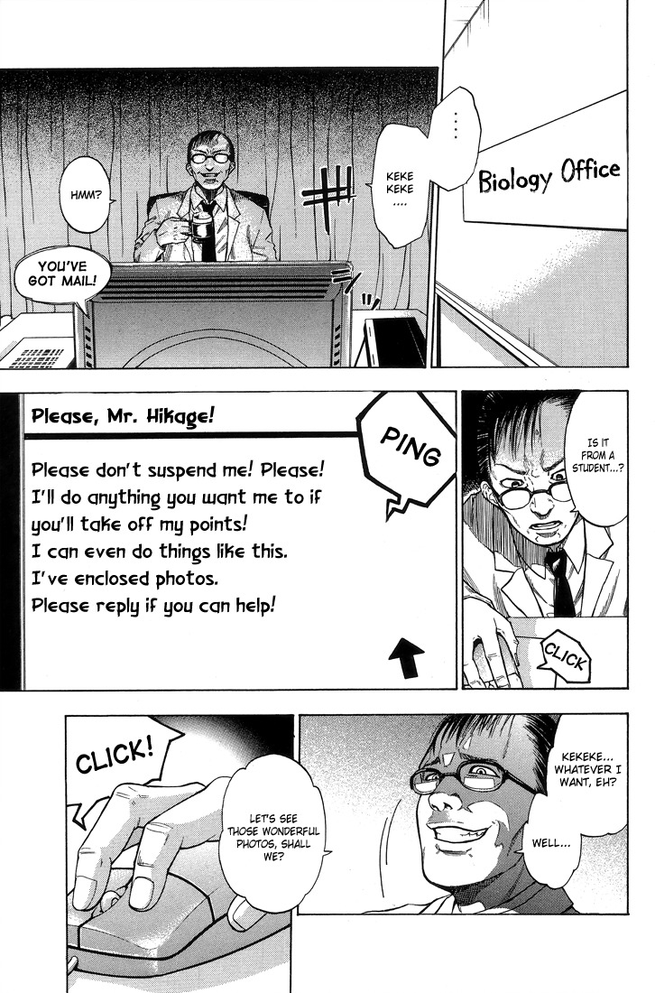 Bloody Monday Chapter 1 page 35 - Chapter 1: Falcon