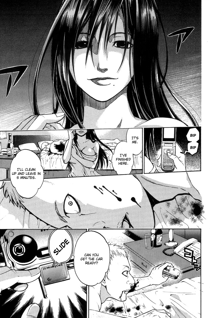 Bloody Monday Chapter 1 page 41 - Chapter 1: Falcon