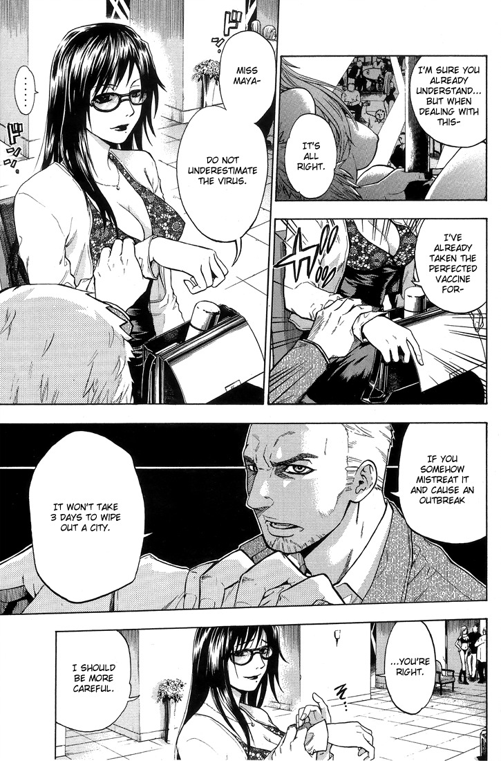Bloody Monday Chapter 1 page 5 - Chapter 1: Falcon