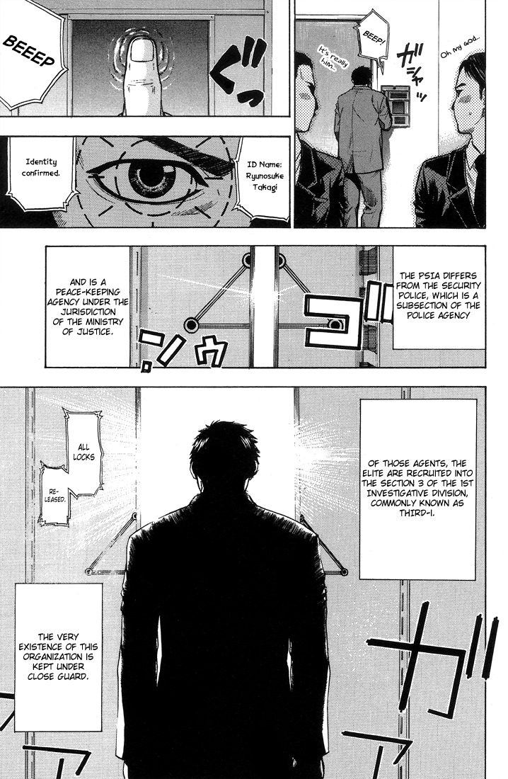 Bloody Monday Chapter 1 page 51 - Chapter 1: Falcon