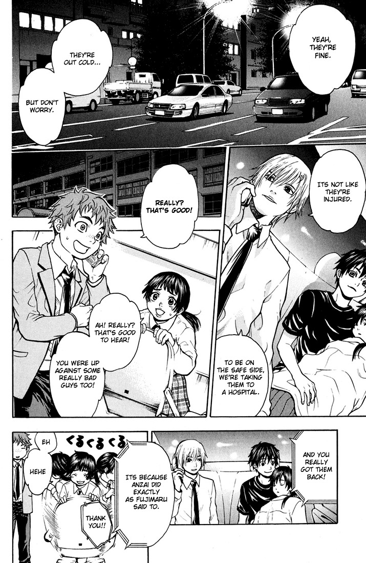 Bloody Monday Chapter 10 page 4 - Chapter 10: A Close Enemy