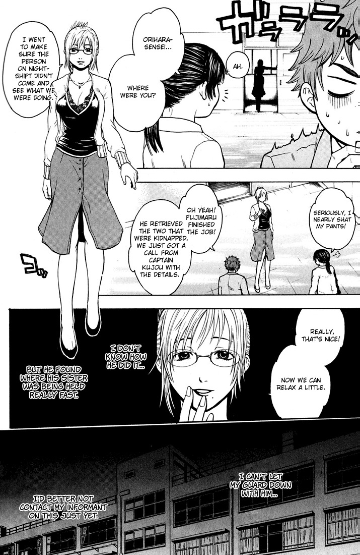 Bloody Monday Chapter 10 page 6 - Chapter 10: A Close Enemy