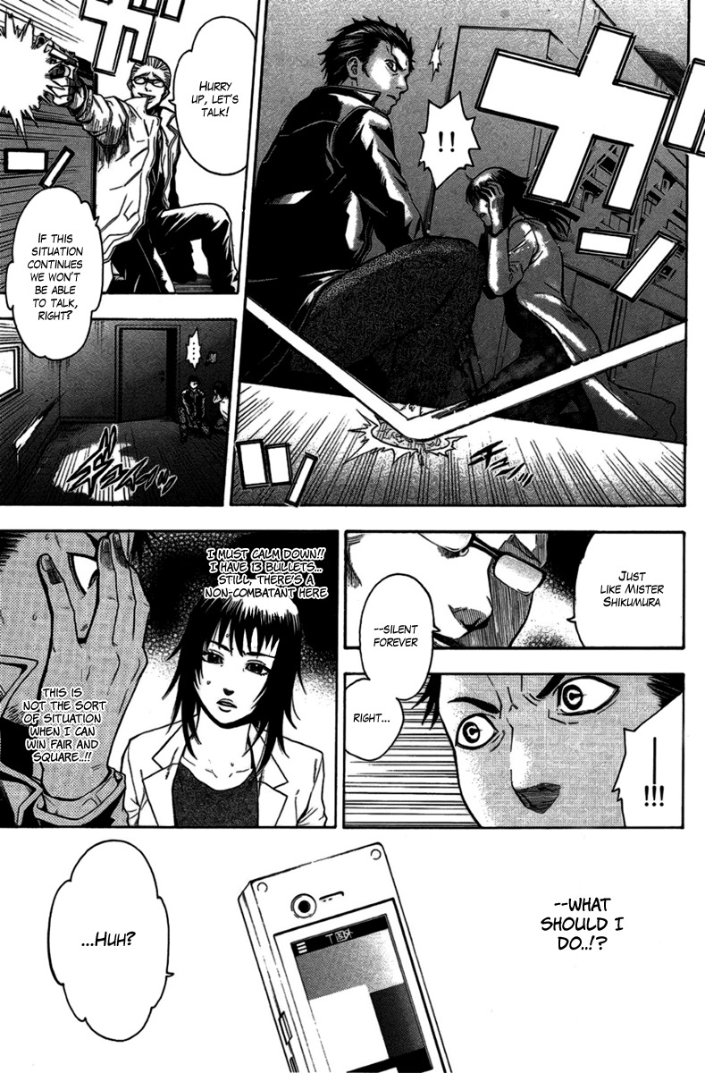 Bloody Monday Chapter 19 page 3 - Chapter 19: Re-Encounter