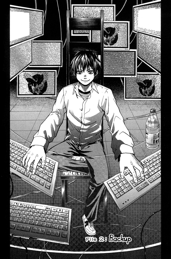 Bloody Monday Chapter 2 page 3 - Chapter 2: Backup
