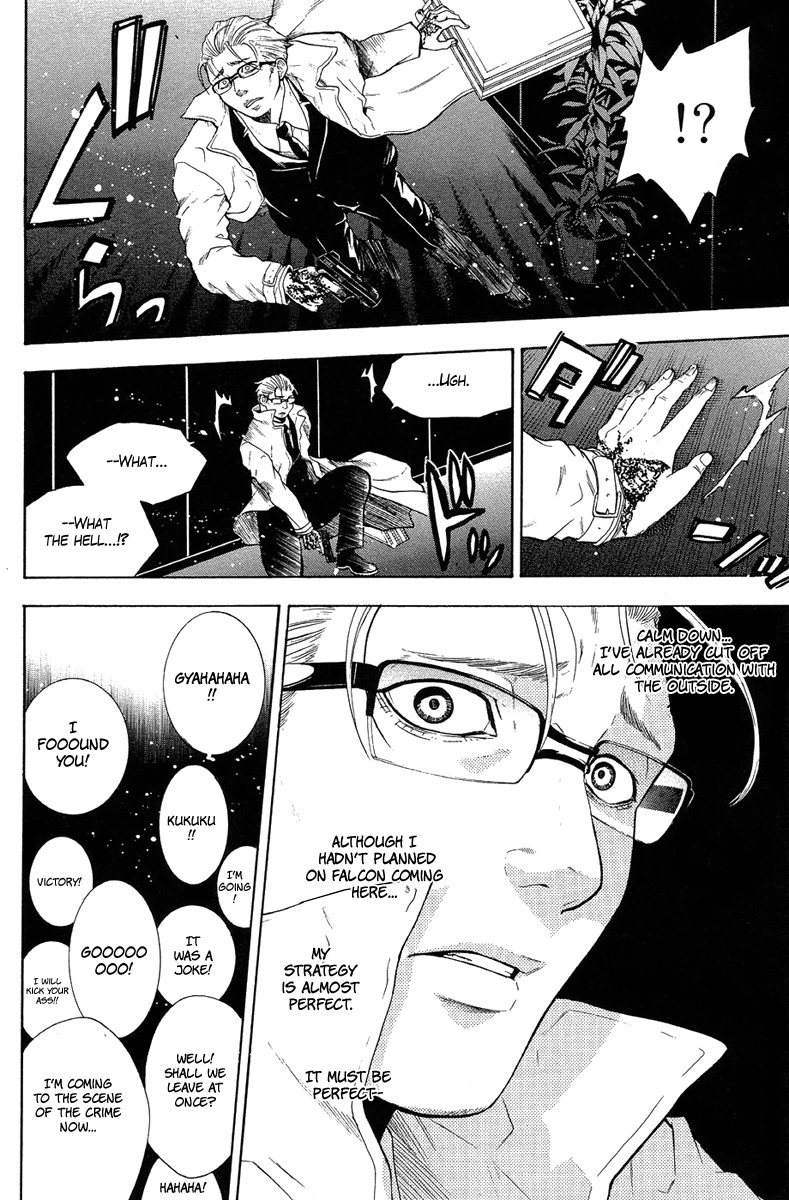 Bloody Monday Chapter 20 page 10 - Chapter 20: Battle in the Dark