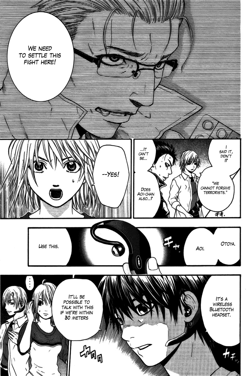 Bloody Monday Chapter 20 page 16 - Chapter 20: Battle in the Dark