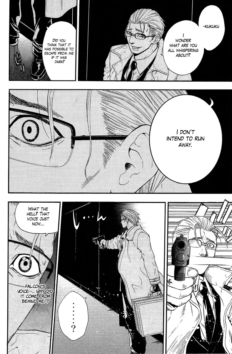 Bloody Monday Chapter 20 page 8 - Chapter 20: Battle in the Dark