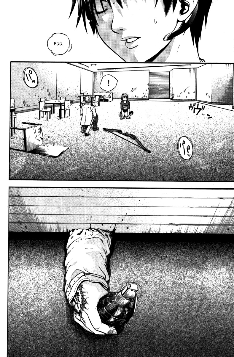 Bloody Monday Chapter 21 page 18 - Chapter 21: Pineapple