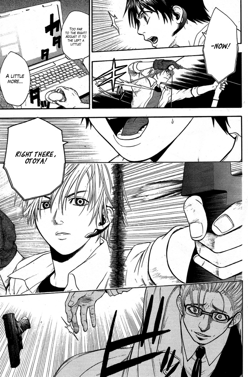 Bloody Monday Chapter 21 page 5 - Chapter 21: Pineapple