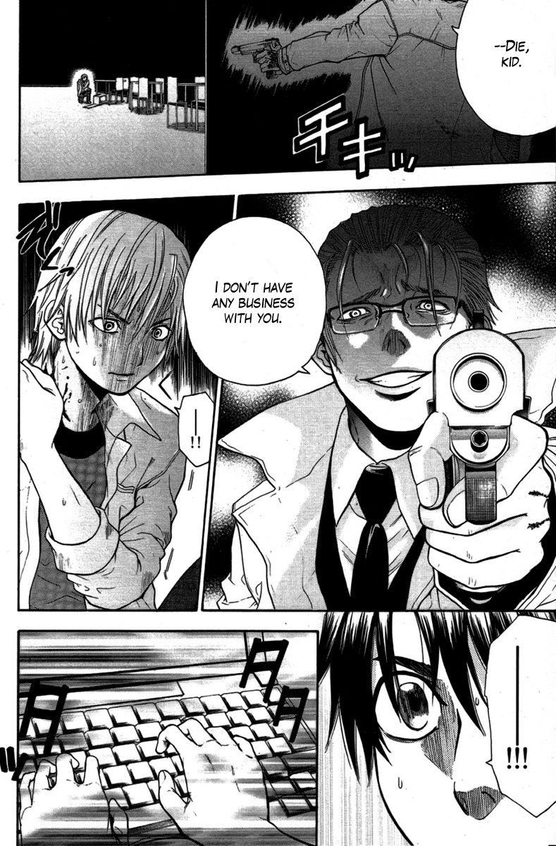 Bloody Monday Chapter 21 page 8 - Chapter 21: Pineapple