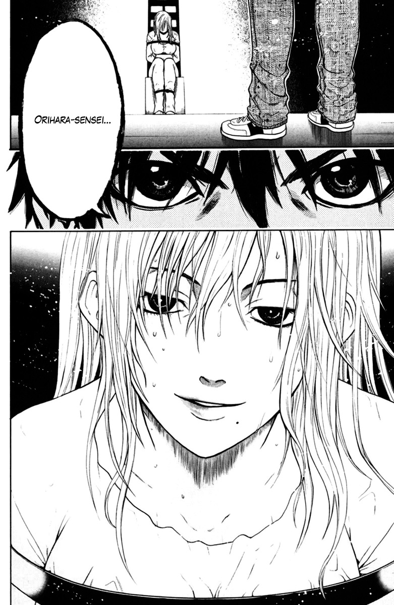 Bloody Monday Chapter 24 page 20 - Chapter 24: Cult Founder Rescue