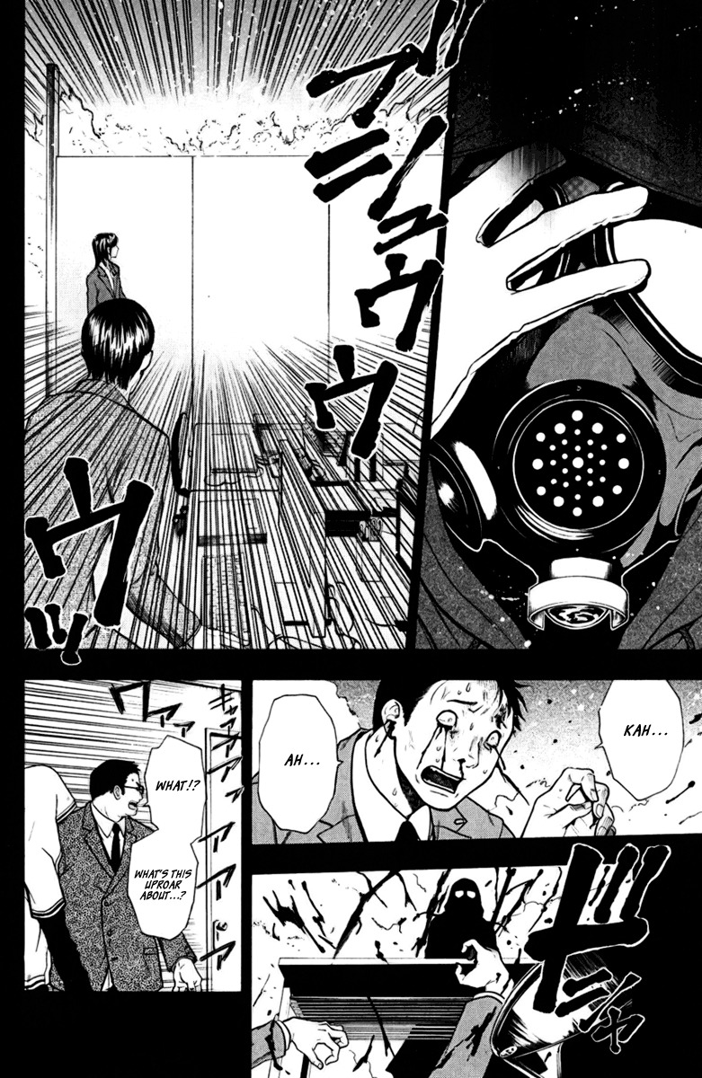 Bloody Monday Chapter 24 page 6 - Chapter 24: Cult Founder Rescue