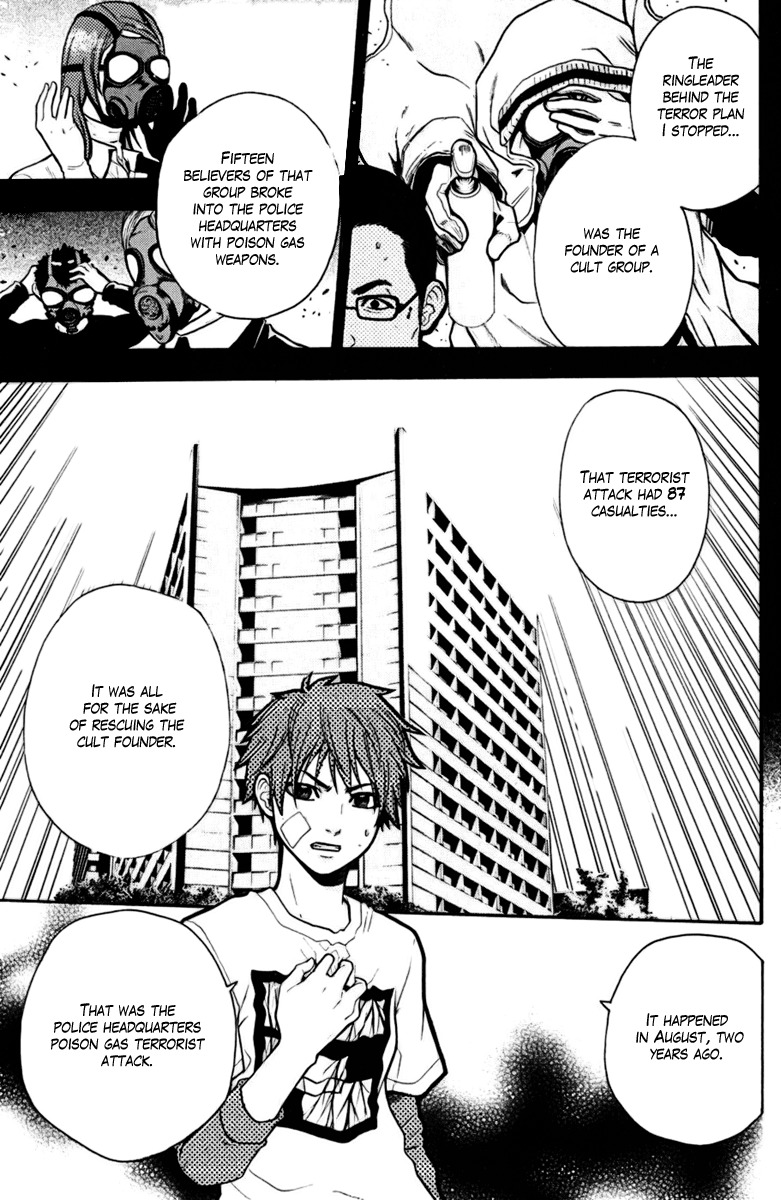 Bloody Monday Chapter 24 page 7 - Chapter 24: Cult Founder Rescue