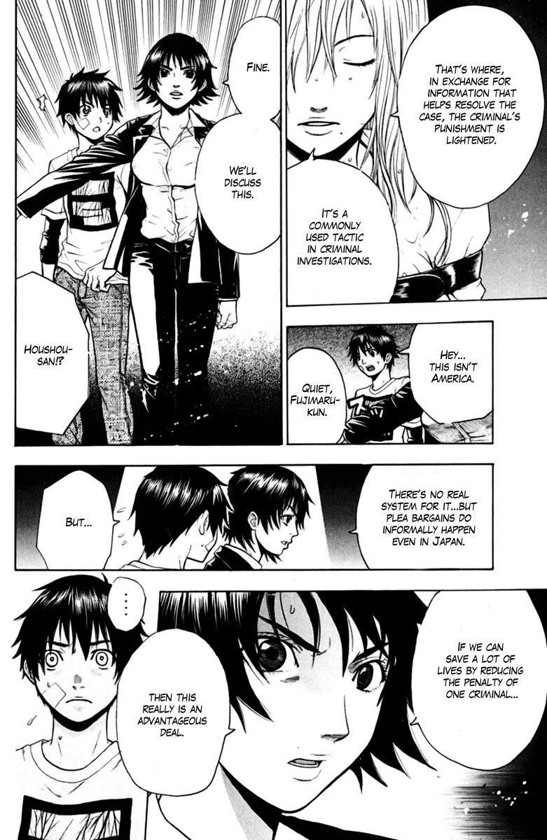 Bloody Monday Chapter 25 page 10 - Chapter 25: Actor and Actress
