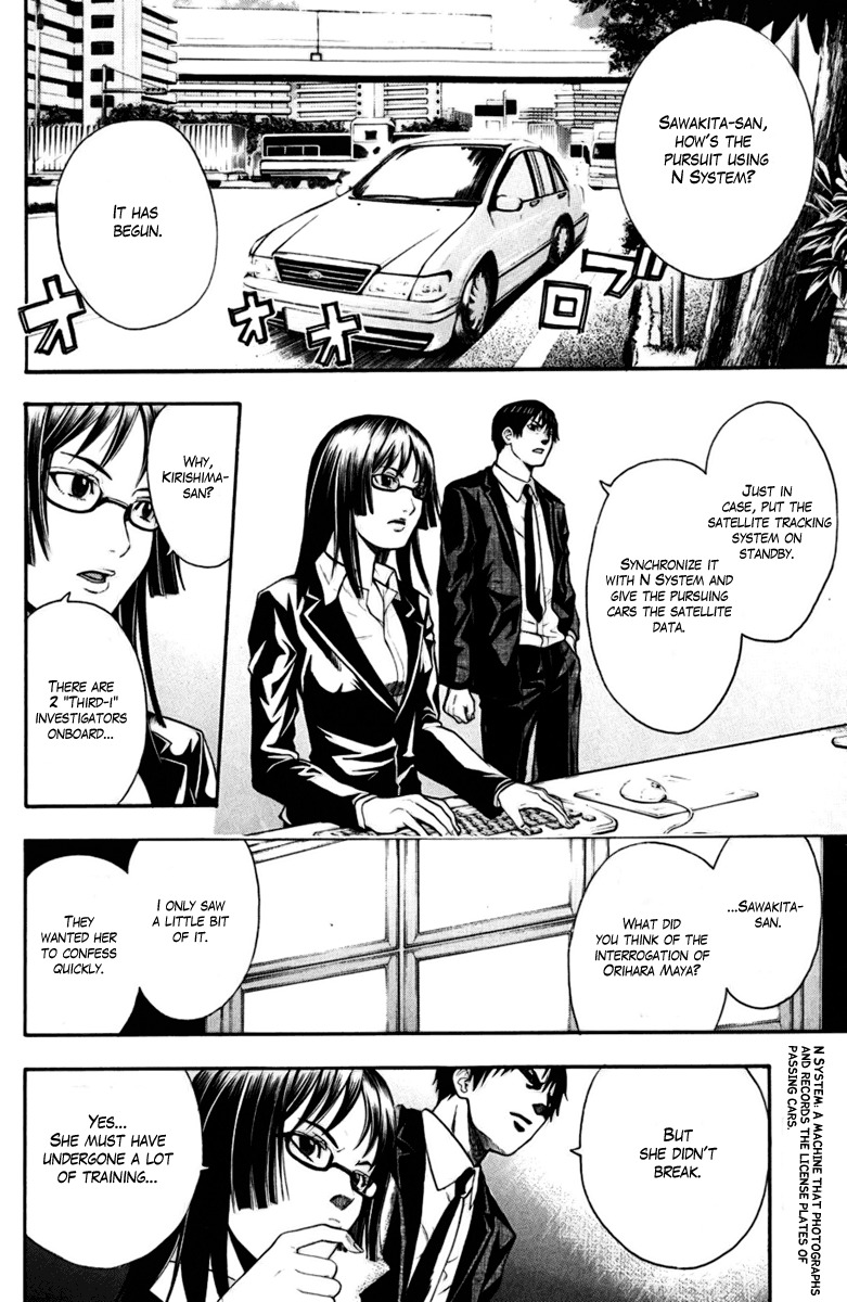 Bloody Monday Chapter 25 page 18 - Chapter 25: Actor and Actress