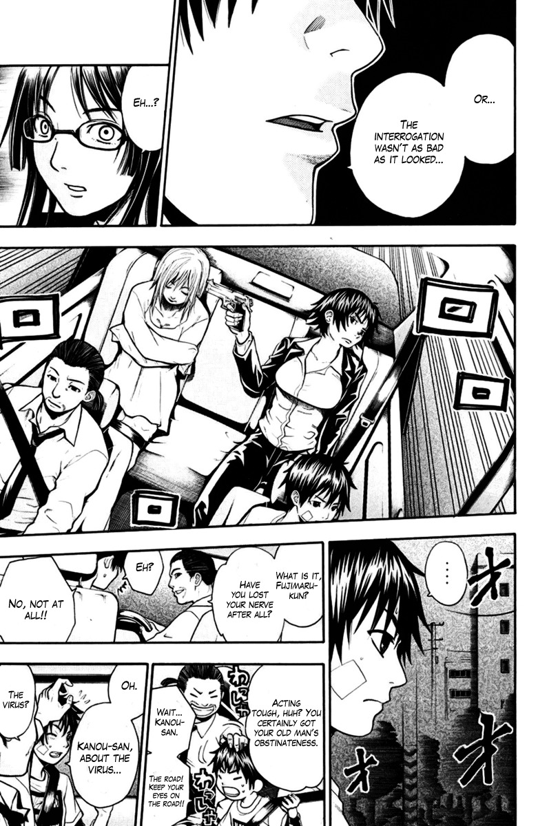 Bloody Monday Chapter 25 page 19 - Chapter 25: Actor and Actress