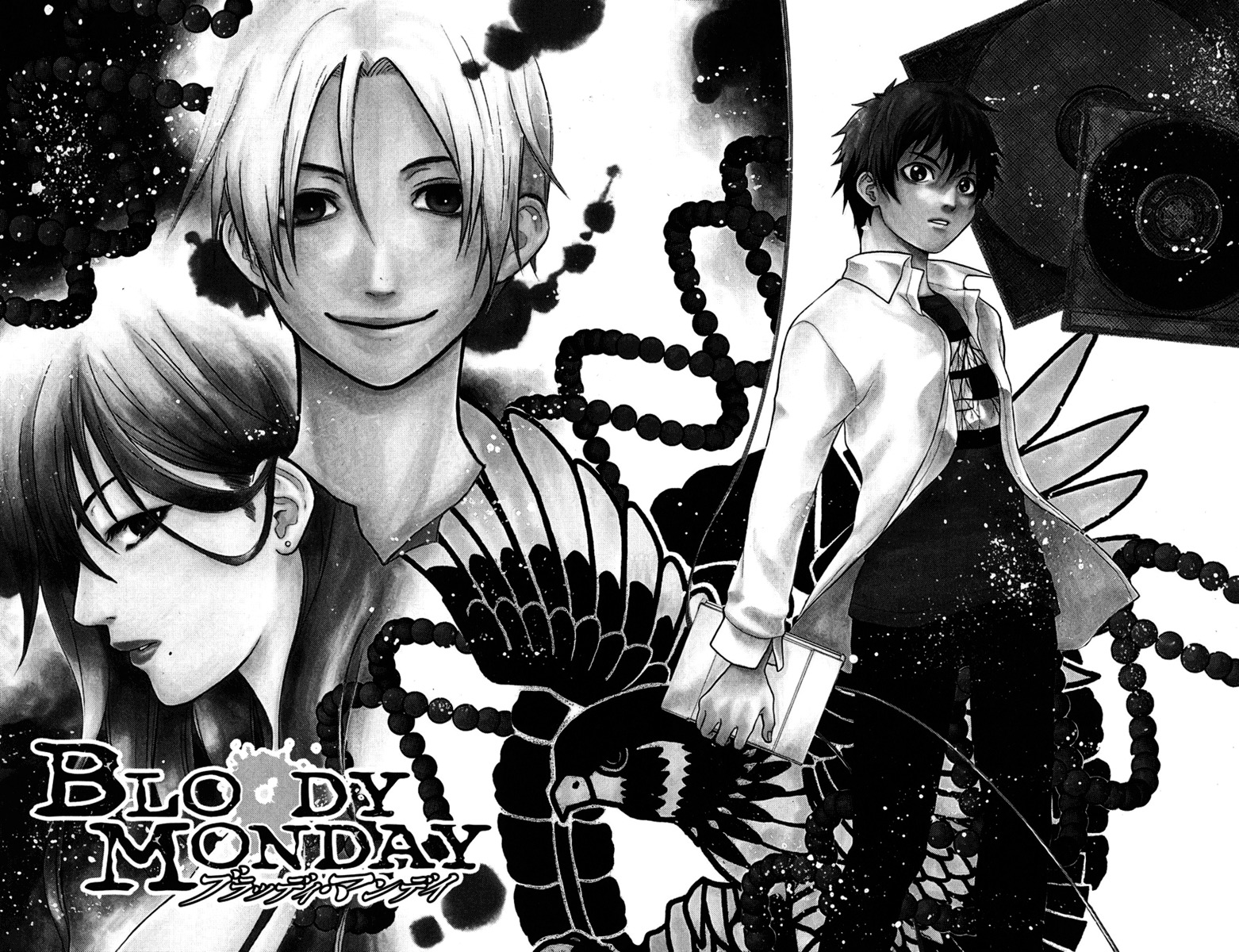 Bloody Monday Chapter 25 page 2 - Chapter 25: Actor and Actress