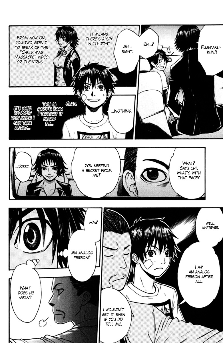 Bloody Monday Chapter 25 page 20 - Chapter 25: Actor and Actress