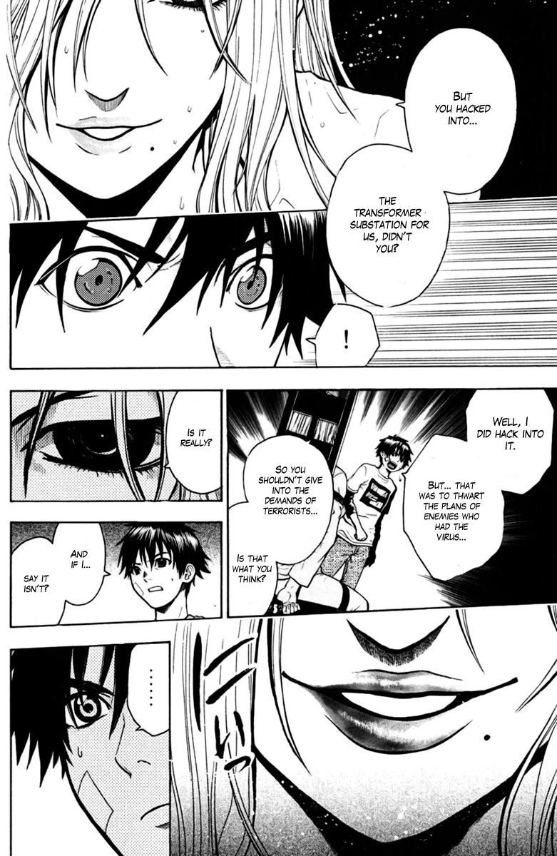 Bloody Monday Chapter 25 page 4 - Chapter 25: Actor and Actress