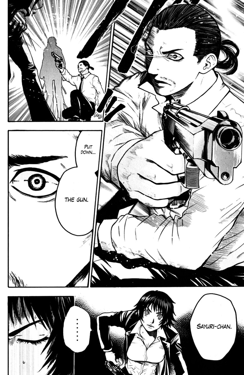 Bloody Monday Chapter 26 page 17 - Chapter 26: Under the Bright Sun