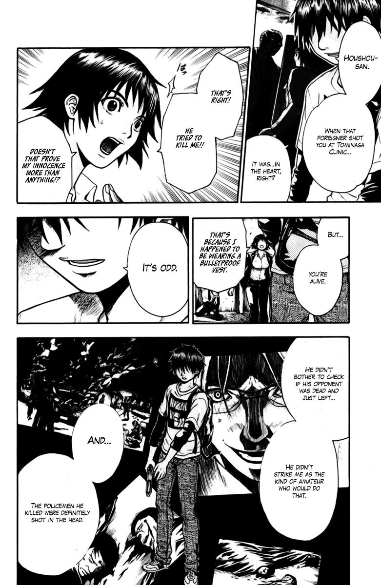 Bloody Monday Chapter 27 page 12 - Chapter 27: And She Said