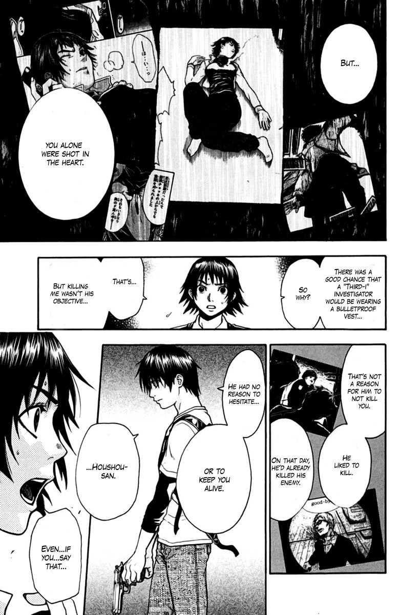 Bloody Monday Chapter 27 page 13 - Chapter 27: And She Said