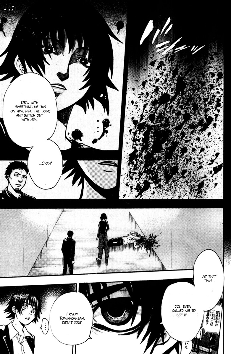 Bloody Monday Chapter 27 page 15 - Chapter 27: And She Said