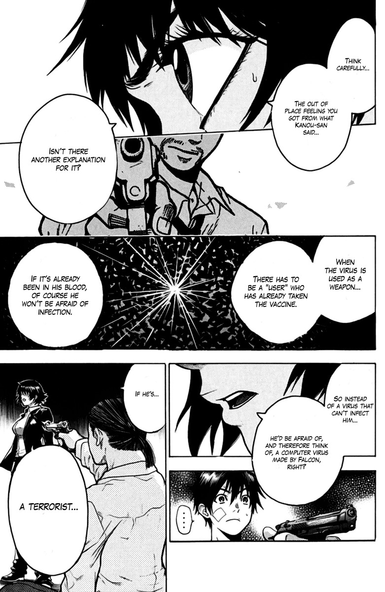 Bloody Monday Chapter 27 page 17 - Chapter 27: And She Said