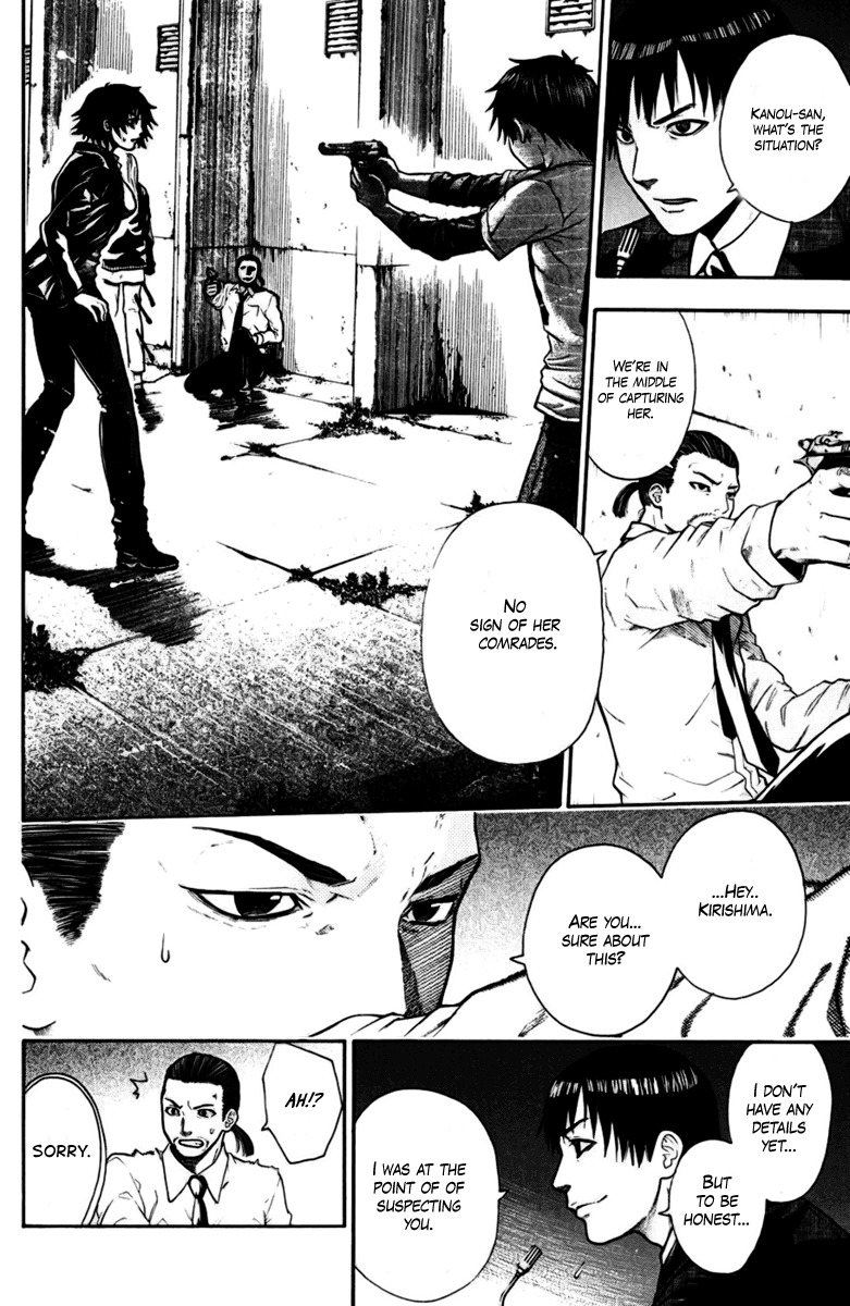Bloody Monday Chapter 27 page 2 - Chapter 27: And She Said