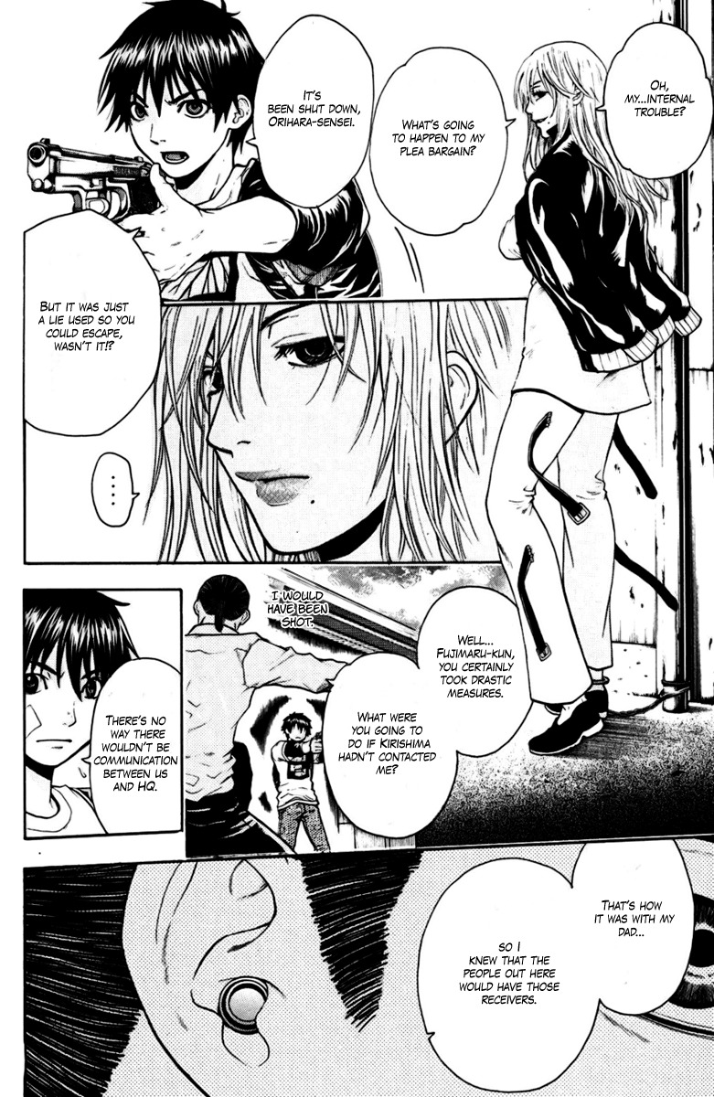 Bloody Monday Chapter 27 page 6 - Chapter 27: And She Said