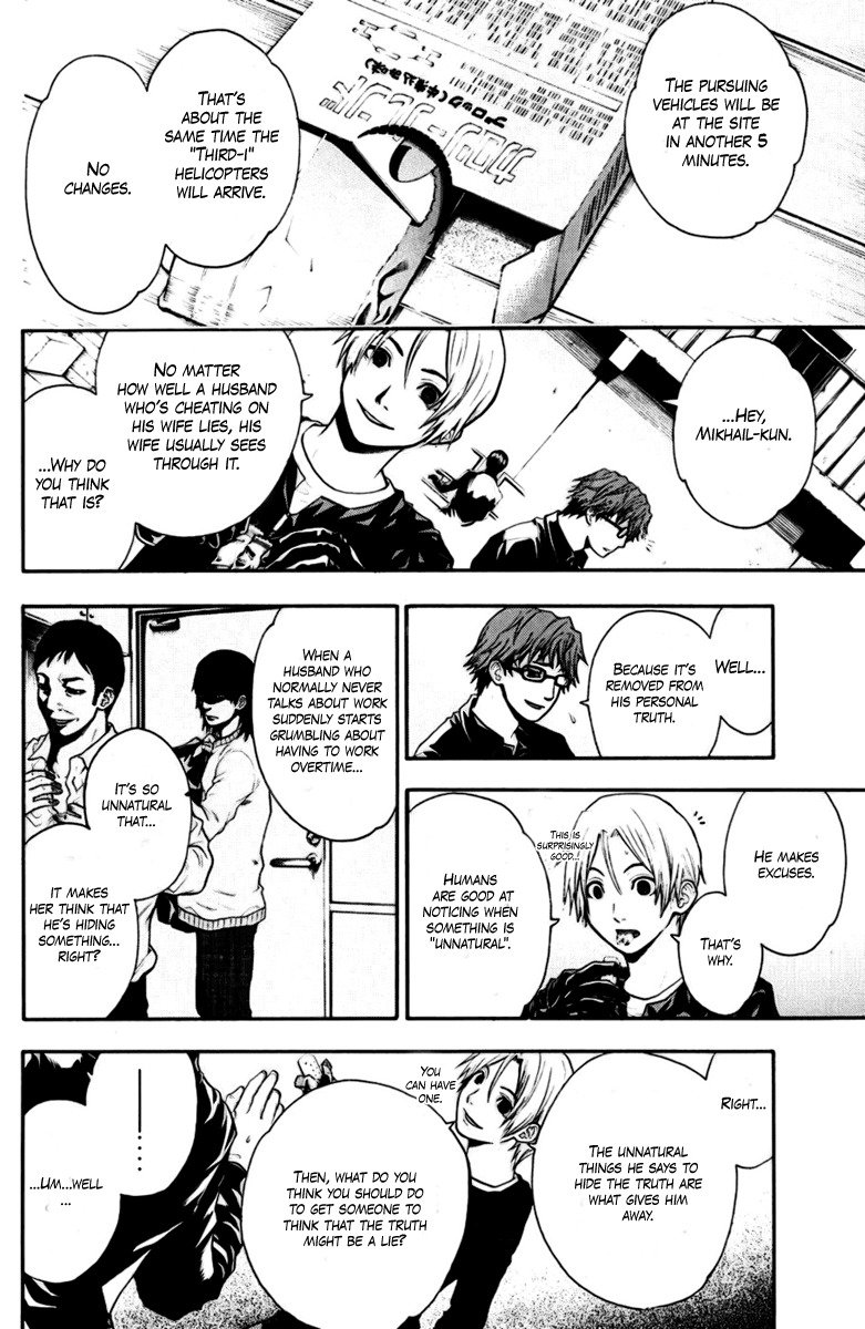 Bloody Monday Chapter 28 page 10 - Chapter 28: The Resounding Gunshot