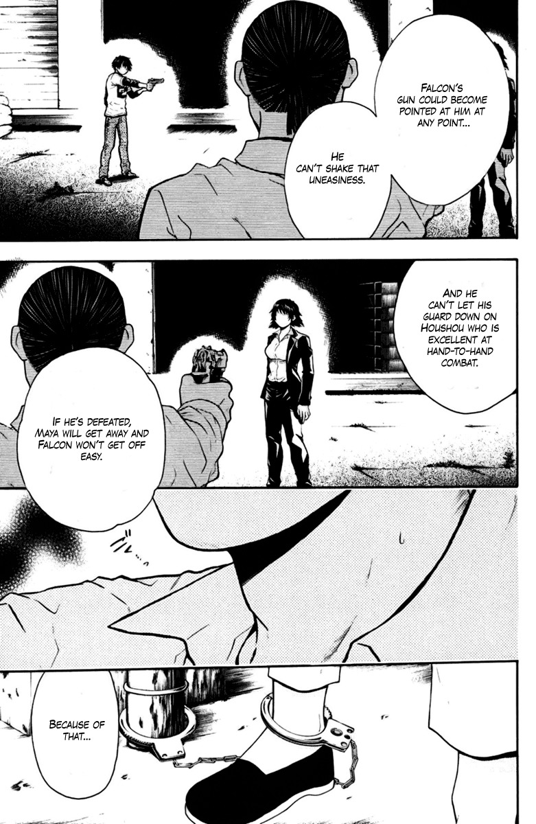 Bloody Monday Chapter 28 page 15 - Chapter 28: The Resounding Gunshot