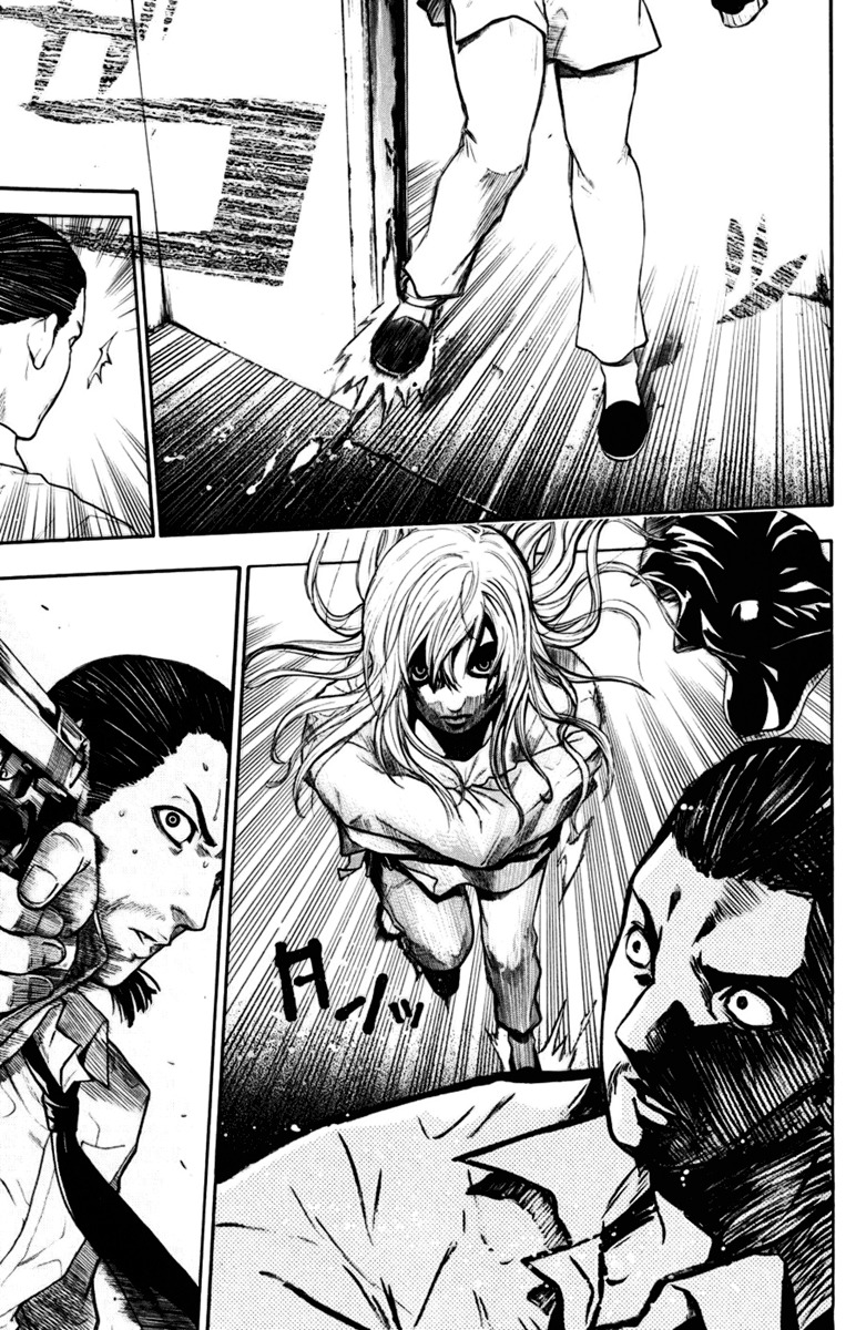 Bloody Monday Chapter 28 page 17 - Chapter 28: The Resounding Gunshot
