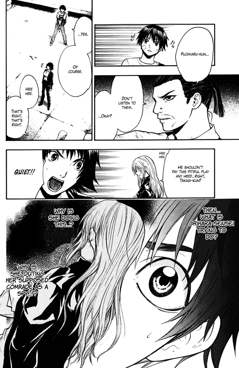 Bloody Monday Chapter 28 page 8 - Chapter 28: The Resounding Gunshot