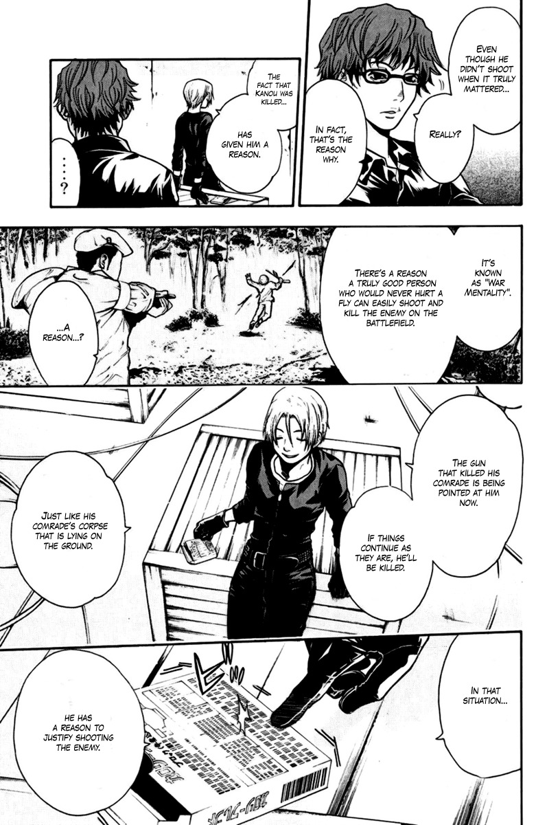 Bloody Monday Chapter 29 page 15 - Chapter 29: 10 Count