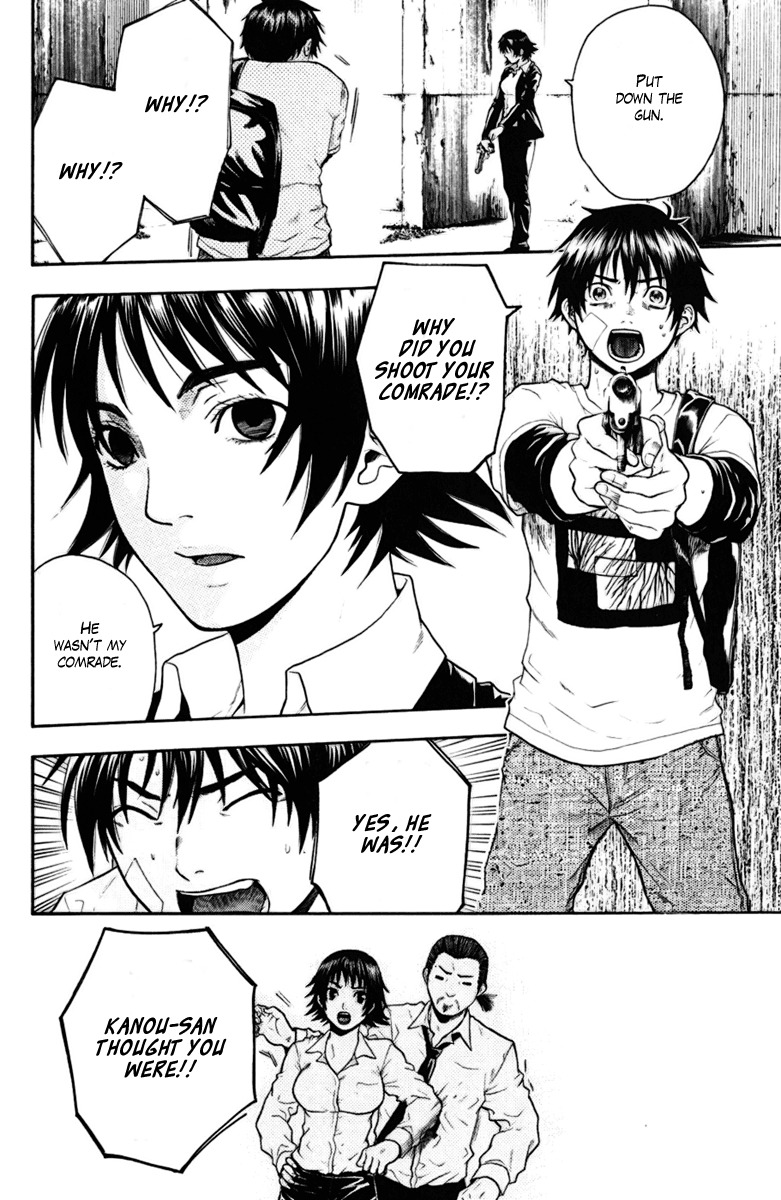 Bloody Monday Chapter 29 page 4 - Chapter 29: 10 Count