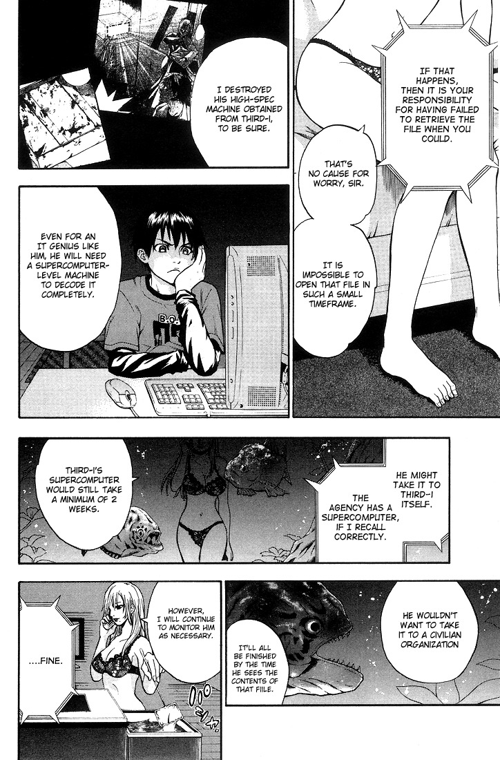 Bloody Monday Chapter 3 page 9 - Chapter 3: The Christmas Massacre