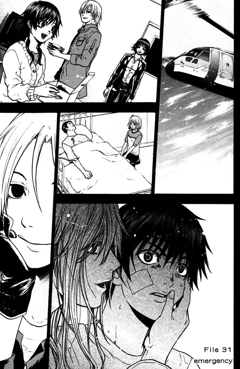 Bloody Monday Chapter 31 page 1 - Chapter 31: Emergency