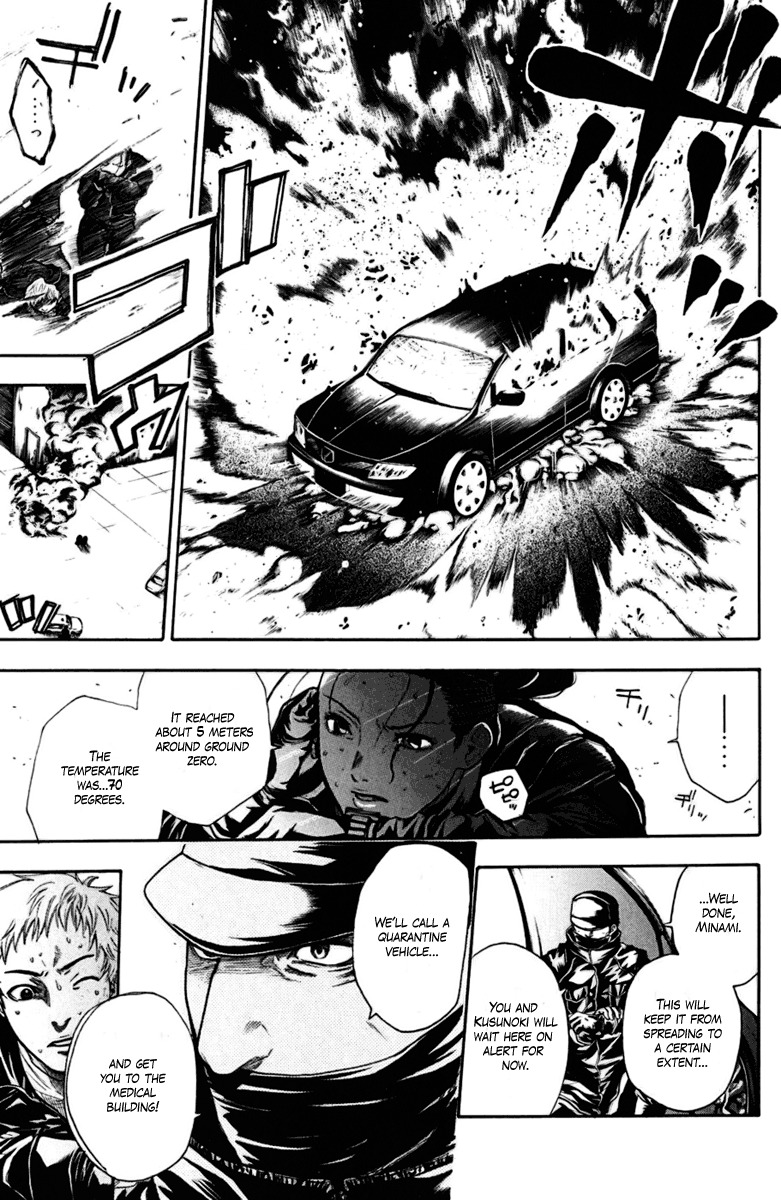 Bloody Monday Chapter 32 page 11 - Chapter 32: The Evolved Falcon