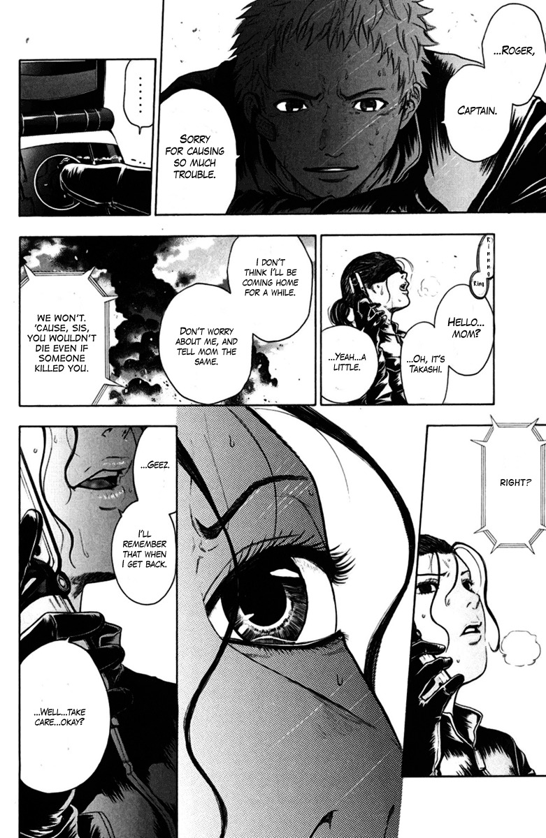 Bloody Monday Chapter 32 page 12 - Chapter 32: The Evolved Falcon