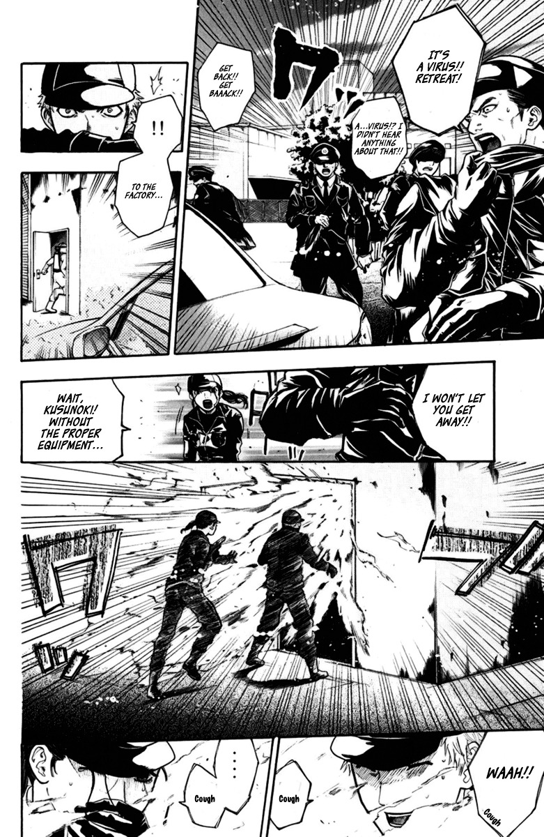 Bloody Monday Chapter 32 page 4 - Chapter 32: The Evolved Falcon