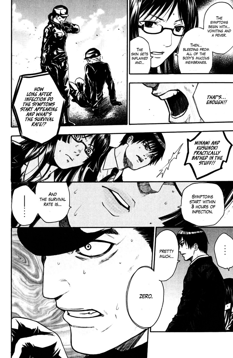 Bloody Monday Chapter 32 page 6 - Chapter 32: The Evolved Falcon