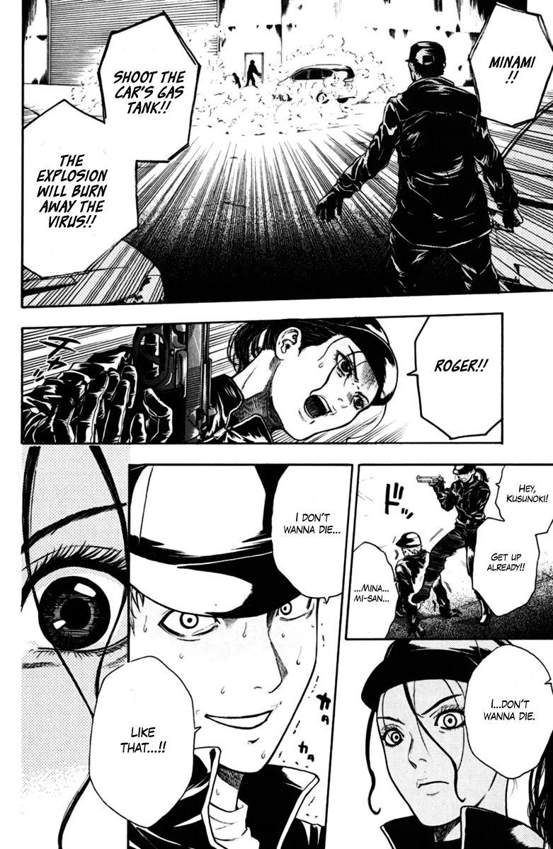Bloody Monday Chapter 32 page 8 - Chapter 32: The Evolved Falcon