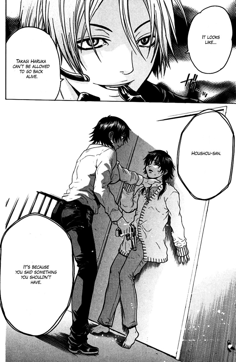 Bloody Monday Chapter 33 page 20 - Chapter 33: Sacrifice