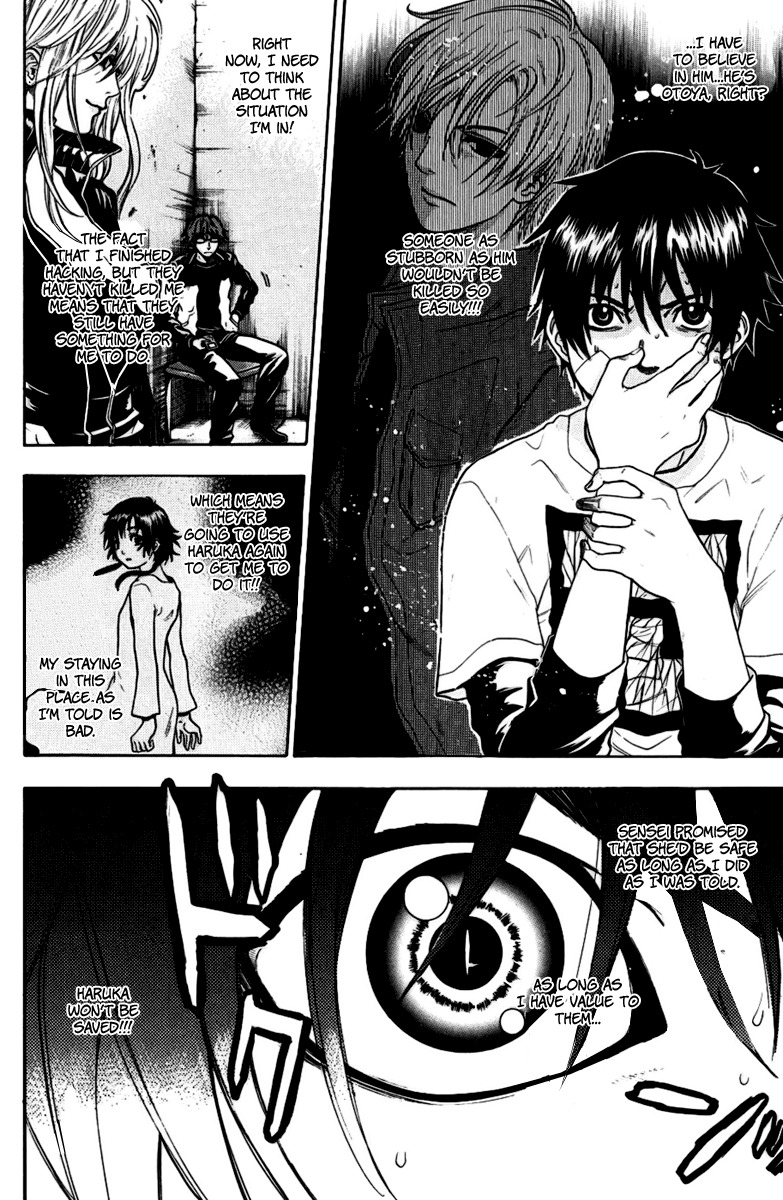 Bloody Monday Chapter 34 page 14 - Chapter 34: Cunning Plan