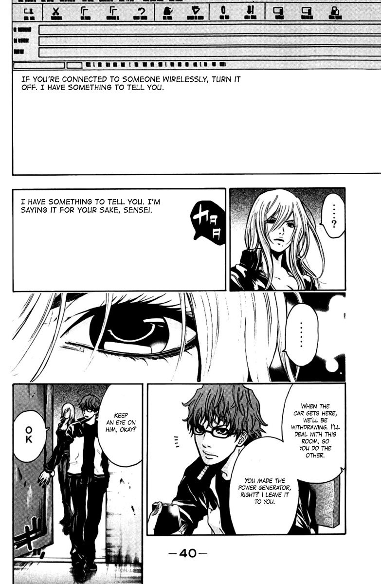 Bloody Monday Chapter 34 page 16 - Chapter 34: Cunning Plan